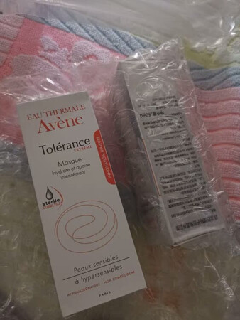 无限回购雅漾面膜系列，睡眠面膜不过敏不刺激。敷上一层早上起来洗掉 棒棒哒。