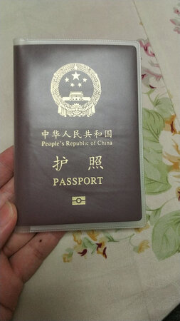 产品材质：材质不错，还防滑。手感上佳，好评。