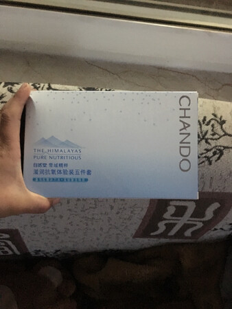 质量挺好，很满意。
