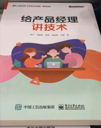 现在有100-50的活动，更划算了。