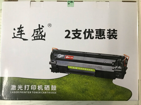 质量挺好，很满意。