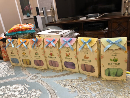 新鲜好吃，各种口味齐全，重点是双十一价格比平日真的优惠很多，是真打折，包装精美，送人也很好，强烈推荐