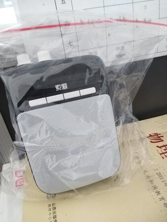 双11买的，和同事买的一样，价格却便宜，很划算，试用一下，很好用