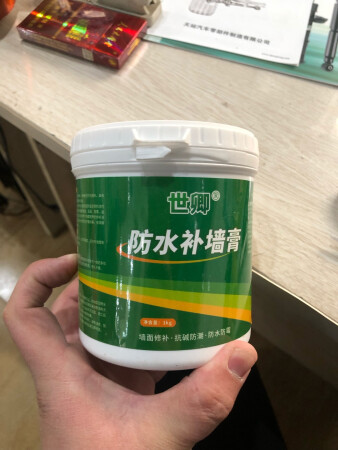 购物我只相信京东商城自营的商品东西好速度快没毛病