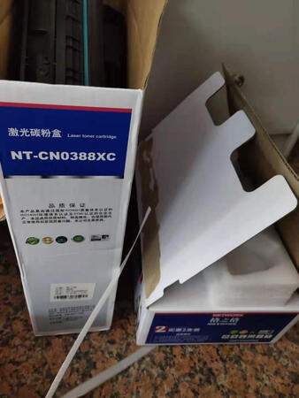 打印效果还行，公司所有耗材都选格之格的。
