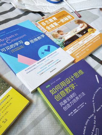 图书购买记录中这是一次令人愉快，感觉不错的经历，包装很好，物流很快，第一天下单子第二天不久就收到了图书，内容相当不错，有事实，有分析，有理论推介有精细介绍和解读，是一种具备一定指导意义的图书，感觉不错！