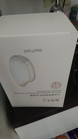 买完用了一贴感觉效果还不错，润润的