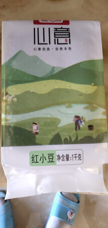 货物不错，满意。`