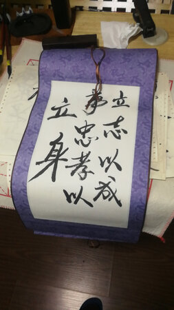 质量上乘、精美，毛笔书法写上，非常好看大气。