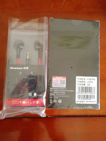 给儿子买的，他说这款不错，他喜欢就行。