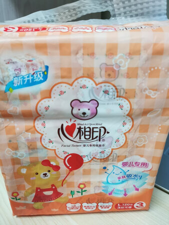 给宝宝用的放心，婴儿专用，亲肤吸水
