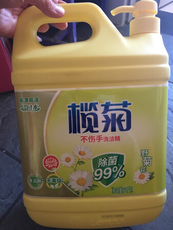 用了好多年了，超市买不到了呢，只能上网买了