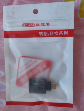 京东自营商品好好用，好优惠，送货快，包装好！配送员送货快，服务好，送货上门，点赞！！！！！！