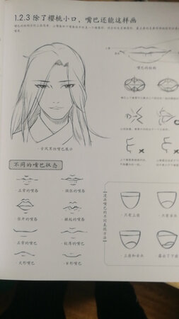 很有心的呀，敲喜欢