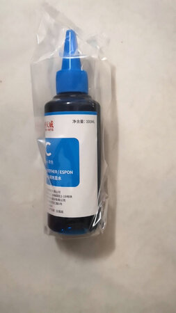 还可以吧，家用的，不需要太专业的