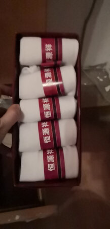 不错。