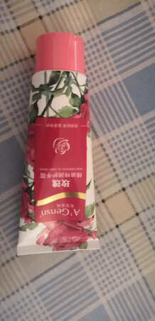 挺好的，价格实惠量又足，很好很好。。挺好的，价格实惠量又足，很好很好。。