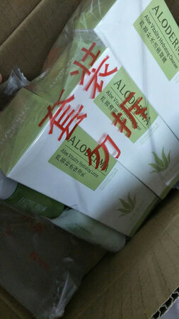 太差了吧老包装就觉得，第一次看到这样的包装