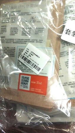 帮姐姐买的，她一直都是用的这个牌子，说效果很好，价格也不贵。京东的物流，在双十一都是非常快的。