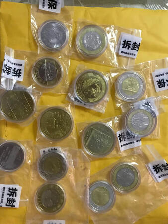 个人有这个爱好，看了很久了。自己也收藏了不少，缺了一些这次终于出手了。收到货细心端详，较喜欢。不指望以后会有多升值，只是个人爱好，就是想留着以后慢慢自我欣赏。有点品相还行，以后还会关注的。