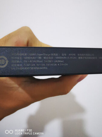 蓄电容量：续航能力真不用说，关键的是支持快充，体验到位是重点。
充电速度：22.5快充头给它充电，速度很快。
做工质感：做工质量好。
便携性能：小巧携带方便，不会感觉到太沉。