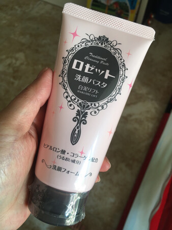 還沒用，先囤著而已，希望會好用啦