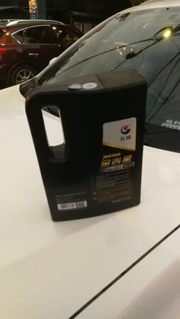 一直用着长城牌的机油，长城润滑油质量很可靠，我从买车但现在除了前两年在4S店保养，再就没换过