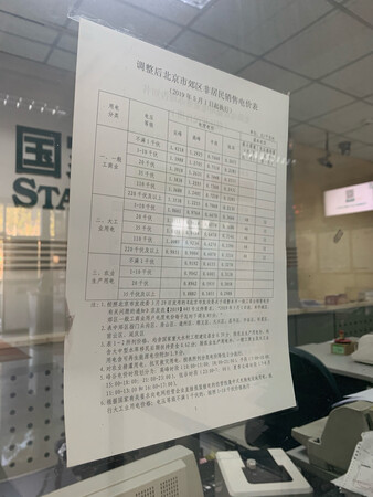 好好好好好好好好好好好好
