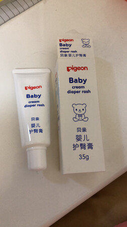 这次给宝宝囤东西，一下子囤了好多贝亲品牌的东西，双11有活动，买这款护臀膏比较划算，具体效果还没有试用，但是看包装，应该保证是正品，另外贝亲的牌子也是比较好的，很多人都在用，所以我也跟着买了这一款，等以后具体用了再来追评。