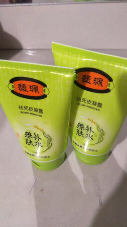 和实体店买的一样，但价格实惠多了，买的太划算了