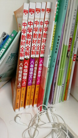 小孩一直在看，说这个书很好！