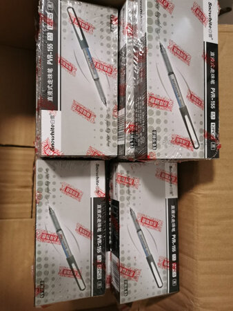 白雪中性笔质量非常不错，同事们都喜欢，用起来也非常顺手。
