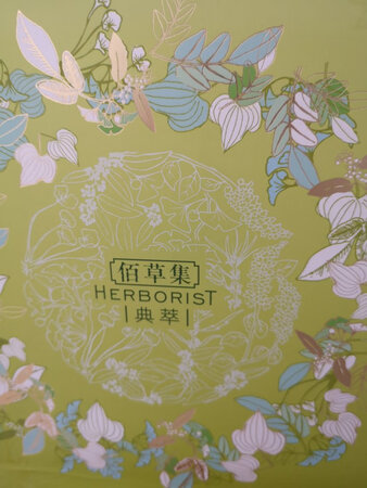 收到该商品时候，该商品包装完好，包装也很精致，商家服务态度非常好，热情周到，一直以来都在使用该商品，商品质量很好，真的不错，推荐大家使用，物流速度也很快，快递人员服务态度很好，给产品点赞！给商家点赞！物美价廉，推荐大家购买！