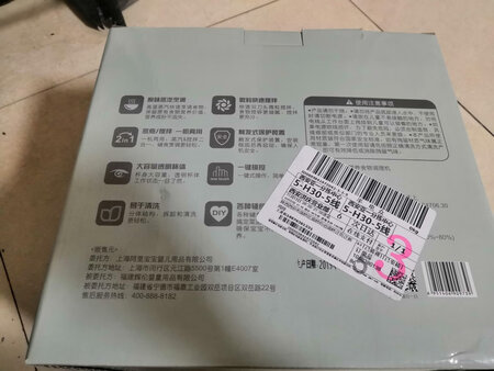 不给装箱就算了，连个袋子也不装一个，直接这样子发过来，包装差评