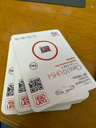 速度快的，容量足