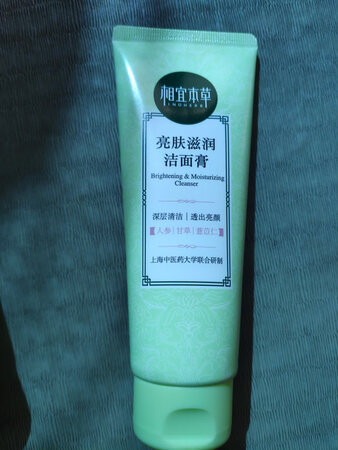 好了好几次了，还可以吧，一般脸部清洁