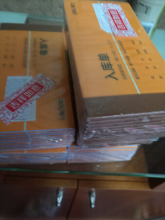 刚收到，先好评