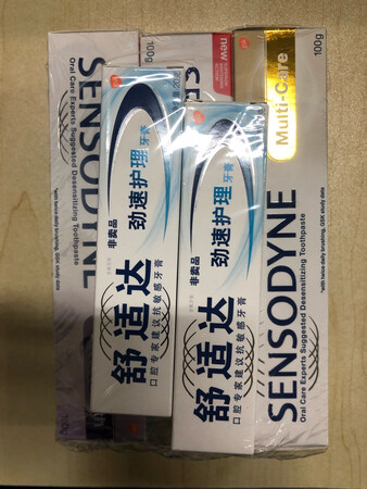 第n次买，活动价合适，脱敏配方有效果