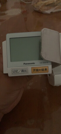 质量好，品牌大，血压升高的情况必须重视起来，没事就测量一下自己是不是真的太高。
