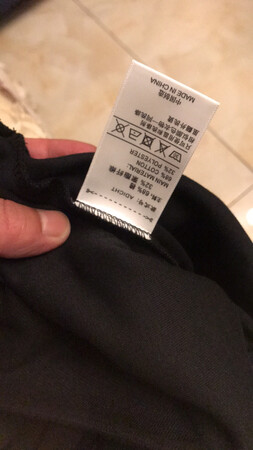 京东上买的衣服质量怎么样