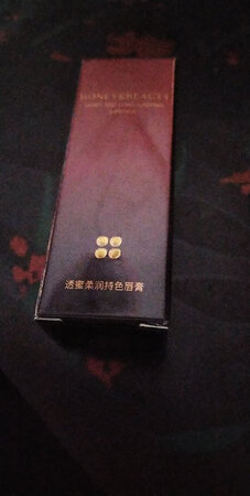 非常不错的