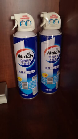 很方便，比泡沫的好用，一瓶清洗了三个空调