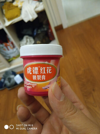 买给妈妈用的，用了反馈不错