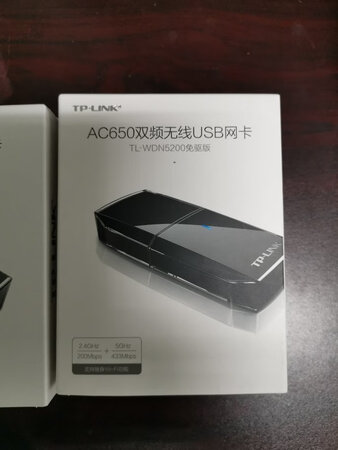 挺好的。。。。。。挺快的。。。。。。哈哈。。。。。。
