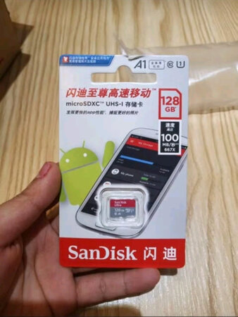 挺好用的，性价比也高，下次会再光临。