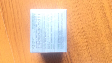 超市卖68元，京东优惠完二十多还是正品，这款给家人买的用的效果不错很滋润，京东快递没得说。