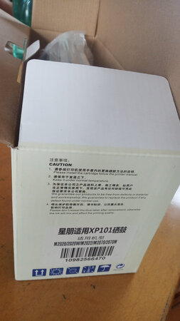 第二次购买了，上次使用得挺好的