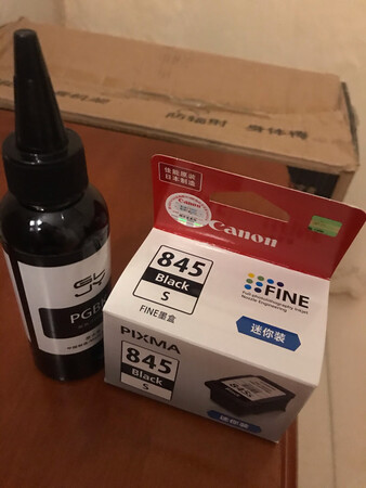 原装改装，挺不错的