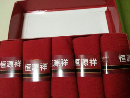 还行！         总体来说！