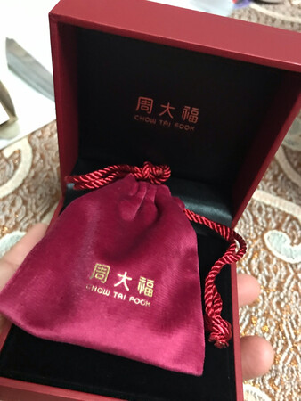 买来送长辈的，很漂亮，双十一也很划算，大赞